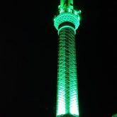 minareaydınlatma minareaydınlatma